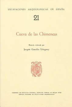la caverna de las monedas y sus interessantes pinturas