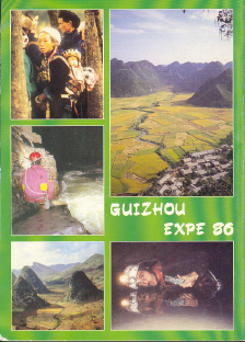 Guizhou Expé 86 (Spelunca Mémoires n° 16)